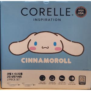 코렐 시나모롤 2인 냉면기 세트 면기 그릇세트 CORELLE