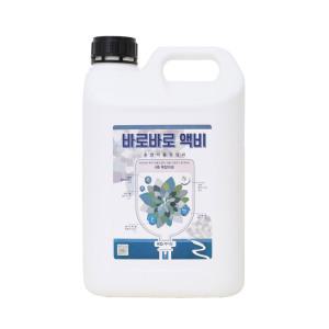 (코스트코 직배송) KG 바로바로 액비 5L+500mlx2(스프레이)KG Liquid Fertilizer 5L+500mlx2(Spray)