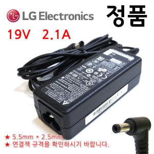 LG 15U780 15UD780 19V 2.1A 정품 아답터 충전기