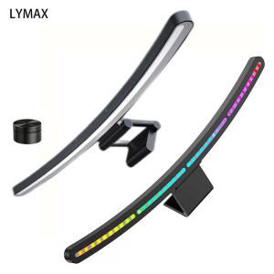 LYMAX 책상 램프 디밍 제어 아이 케어 사무실 홈 스터디 스크린 모니터 컴퓨터 곡면 걸이식