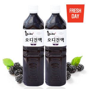 (산지직송) 고창 명품 오디진액 1L+1L/오디즙