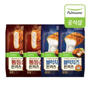 돈카츠 2종(통등심/블럭치즈) 4봉 혼합구성