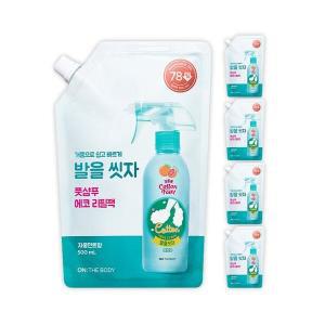 온더바디 코튼풋 발을씻자 풋샴푸 에코 리필 자몽민트향 500ml 5개