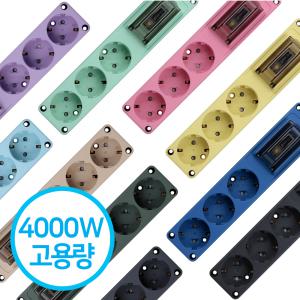 현대 고용량 오브제 디자인 멀티탭 4000W 2구 3구 4구 5구 6구 서버탭 대용량 에어컨 건조기