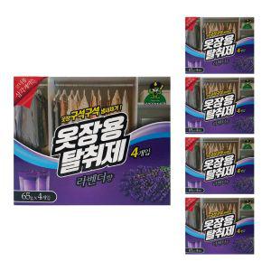 산도깨비 옷장용탈취제 라벤더향65g 4p x 5개 냄새