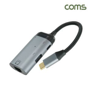 USB 3.1(Type C) 기가비트 이더넷+USB, C타입 to Gigabit LAN RJ45, 랜, 멀티 컨버터, Ethernet Adapter