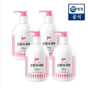 [울샴푸] 손빨래세제 380ml x 4개