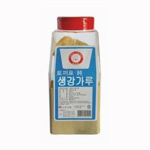 [XBK16651_47]토끼표 생강가루 400g 먹거리 요리 식자재