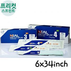 Neal Pre Cut Splint 부직포 N 6X34 5개입 반깁스