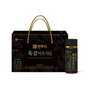 CJ 한뿌리 흑삼아르기닌 100ml x 10병 건강 선물세트