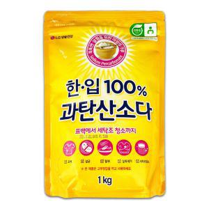 과탄산소다 O 1kg 한입