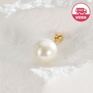 (당일발송)14K 심플 베이직 진주 피어싱 8mm 한쪽 JAE40458