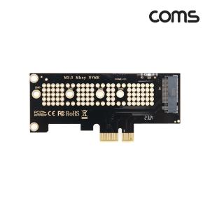 Coms PCI Express 변환 카드 컨버터 M.2 NVME SSD KEY M to PCI-E 1x 어댑터PCIEXPRESS PCIEXPRESS EXPRESS