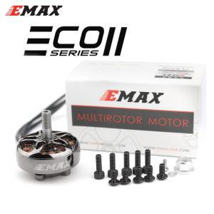 입문용rc비행기 대형레이싱드론 EMAX ECOII eco ii 2807 1300KV 6S 5S 4S 브러시리스 CW 모터, 6-7 인치 프