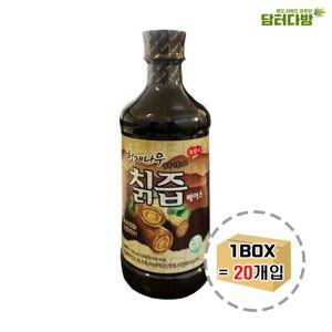 광야 헛개나무 칡즙 베이스 PET 500ml 1BOX (20입)헛개 헛나무 세트 묶음 원액