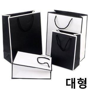 [기타][석진케이] 선물상자 컬러 투톤 블랙 화이트 종이 쇼핑백 대형 20개 선물백 선물봉투