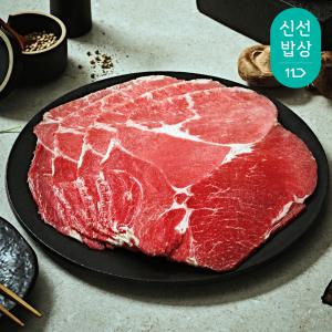 프레시누리 프리미엄 등심과 목심(척롤) 불고기 야채찜 바로구이 250g