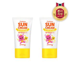 베비언스 핑크퐁 무기자차 선크림 60mlx2개 SPF50+ / PA+++