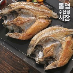 [통영수산물시장] 남해 손질 반건조 우럭 500g 내외 총2마리