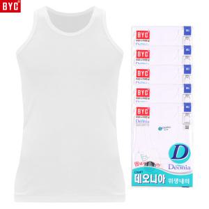 BYC 남성 런닝 5매 데오니아 순면 땀냄새 제거 남자 나시 항균소취 기능성 민소매 셔츠 주니어 5S_BYD7001