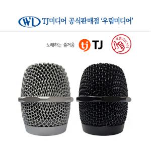 태진 무선 마이크 망 볼 DWS-5800 TMW-100 DWS-6000 실버 블랙 색상선택 TJ미디어 정품