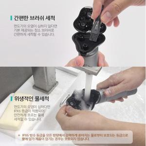 여행용휴대용 전기면도기 코털정리기 다용도