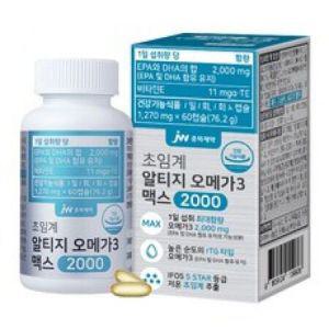 JW중외제약 초임계 알티지 오메가3 맥스2000 60정