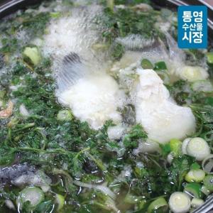 [통영수산물시장] 삼천포 봄 손질도다리쑥국 +쑥 증정!