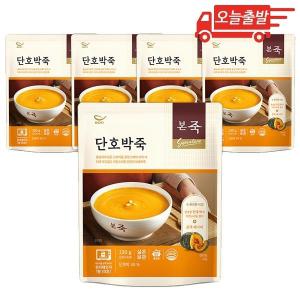 오늘출발 본죽 단호박죽 파우치 330g 5개