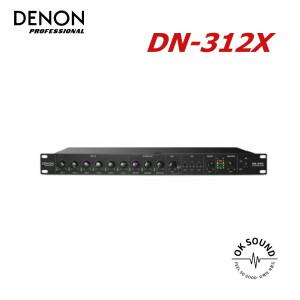 DENON 데논 DN-312X 12채널믹서 마이크라인믹서 교회 호텔 콘퍼런스룸