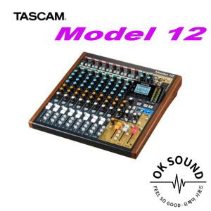 TASCAM Model12 크리에이터용 12트랙 오디오 믹서