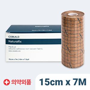 [코빌드] 네츄럴픽스 자극없는 방수 실리콘 반창고 드레싱밴드 의료용 테이프 15cm x 7M