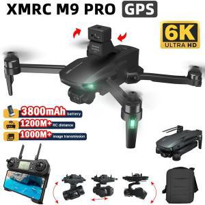 M9 PRO rc헬기컨트롤러 6K GPS 드론 카메라 포함 장애물 회피 12km 3 축 EIS 짐벌 5G 전문 RC 드론