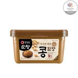 [보리보리/청정원]청정원 메주 콩된장 3kg