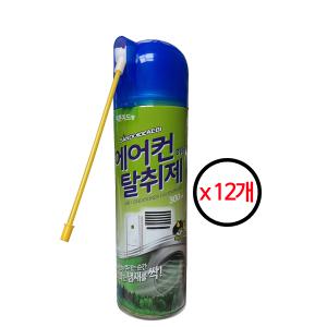 에어컨 청소 필터 냄새 탈취제 300ml 12개