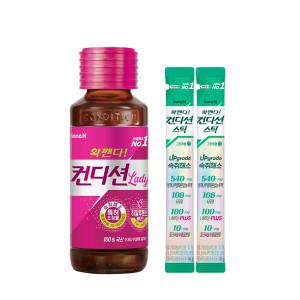 컨디션 레이디 100ml 10병 + 컨디션스틱(그린애플맛) 18g x 2개