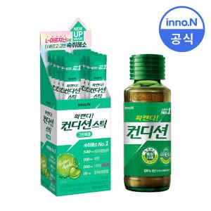 컨디션 헛개 100ml x 10병 + 컨디션스틱 그린애플 10포