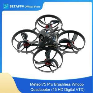 BETAFPV Meteor75 프로 브러시리스 후프 쿼드콥터, 1S HD 디지털 VTX