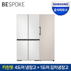 삼성전자 비스포크 4도어 키친핏 냉장고+김치냉장고 RF60DB9KF2AP+RQ32C76A2AP