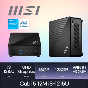 MSI Cubi 5 12M i3-1215U Win10 (D4-16GB / 128GB ) 매장용/키오스크/사무/인강+HMC