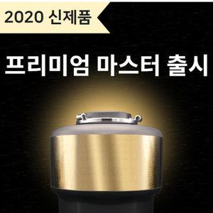 대원 스마트 반반 전기그릴 DW-MC1200