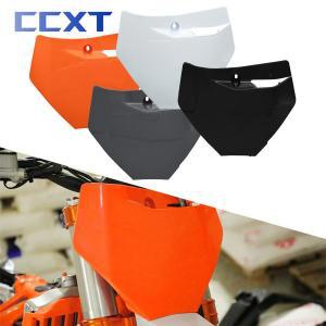 모토크로스 먼지 자전거 번호판 페어링 오토바이 범용 부품 KTM EXC EXCF SX SXF XC XCF XCW XCFW 125500 2