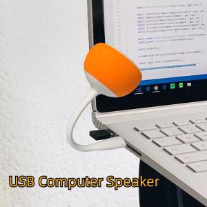 USB 컴퓨터 스피커 HIFI 서브 우퍼 전원 공급 미니 오디오 음악 증폭기 노트북용 확성기