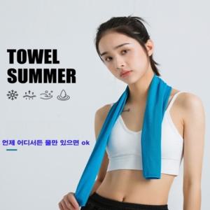 Best 1+1 (색상랜덤) 쿨타올 스포츠타올 쿨링타올 운동용 쿨수건 등산용품 아이스타올