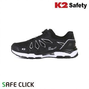 [로세컨]액티브 활동화 K2safety 워킹화 런닝화 조깅화 트레킹