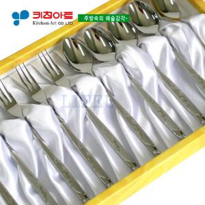 보리수(샌딩)티스푼 10PCS(GIFT)