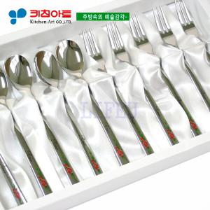 장미(ROSE)세라믹전사(광) 티스푼10PCS(GIFT)