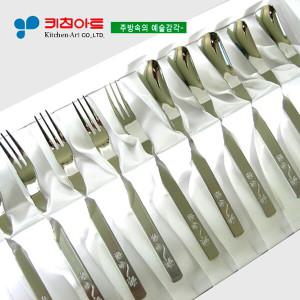 은초롱(사틴공법)젠스타일 티스푼10PCS(GIFT)