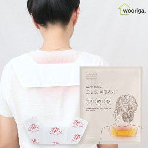 [우리가스토리]국내생산 목 어깨 붙이는 핫팩 400g 120팩 파스형