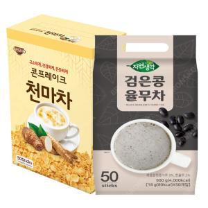 지노 콘프레이크 천마차 50T + 희창 검은콩 율무차 50T